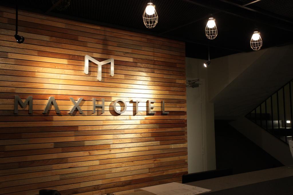 Max Hotel Subang Jaya Room photo